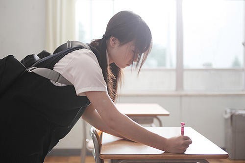 Hi! Otsuka Drugstore Fotoğrafı