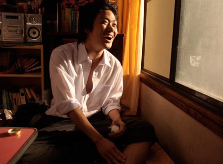 Hi! Otsuka Drugstore Fotoğrafı