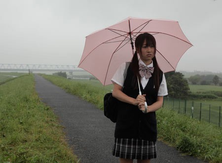 Hi! Otsuka Drugstore Fotoğrafı