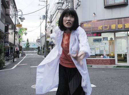 Hi! Otsuka Drugstore Fotoğrafı