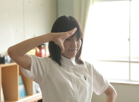 Hi! Otsuka Drugstore Fotoğrafı