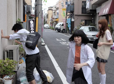 Hi! Otsuka Drugstore Fotoğrafı