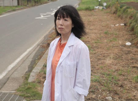 Hi! Otsuka Drugstore Fotoğrafı