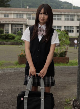 Hi! Otsuka Drugstore Fotoğrafı