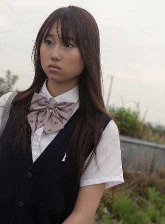 Hi! Otsuka Drugstore fotoğrafı