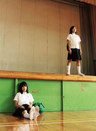 Hi! Otsuka Drugstore fotoğrafı