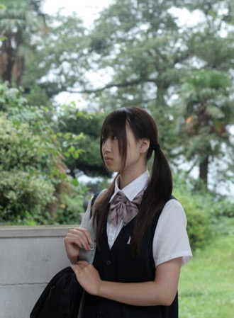 Hi! Otsuka Drugstore fotoğrafı