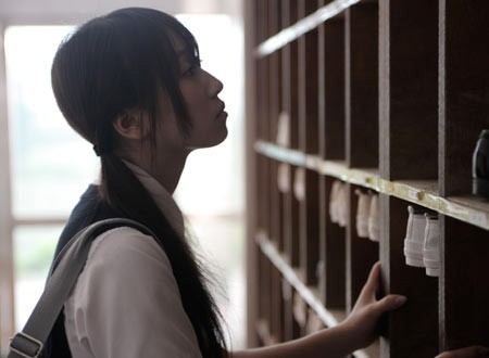 Hi! Otsuka Drugstore Fotoğrafı