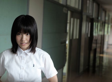 Hi! Otsuka Drugstore Fotoğrafı