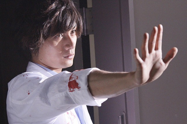 Kamisama Help! Fotoğrafı