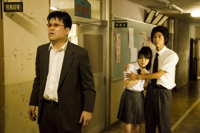 Kamisama Help! fotoğrafı