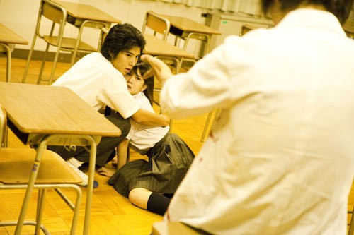 Kamisama Help! fotoğrafı