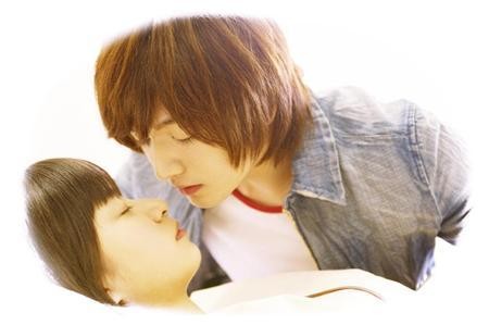 Kimi Ni Love Song Wo fotoğrafı