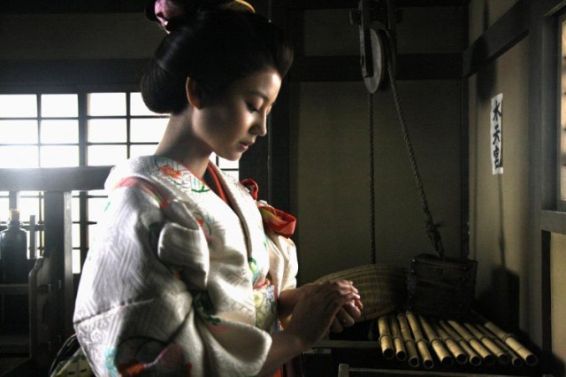 The Lady Shogun And Her Men fotoğrafı