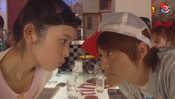 Lovely Complex Fotoğrafı