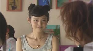 Lovely Complex fotoğrafı