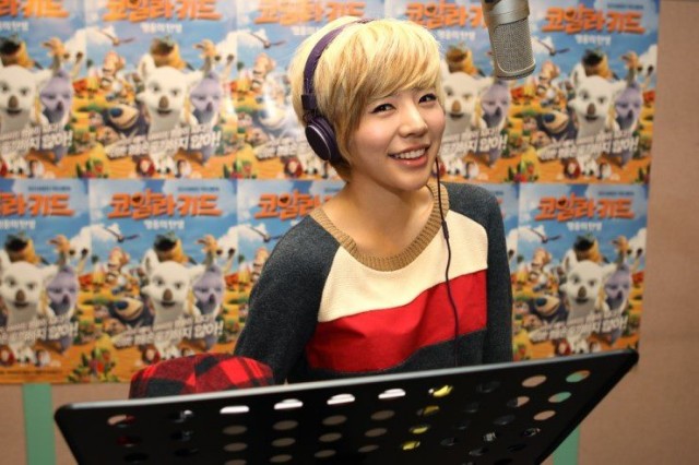 Sevimli Kahraman Fotoğrafı