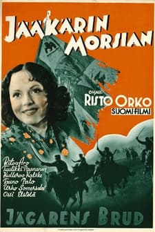 Jääkärin Morsian (1938) afişi