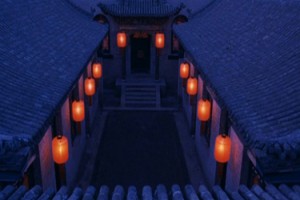 Kırmızı Fenerin Yükselişi Fotoğrafı