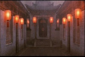 Kırmızı Fenerin Yükselişi Fotoğrafı