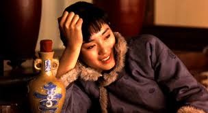 Kırmızı Fenerin Yükselişi Fotoğrafı