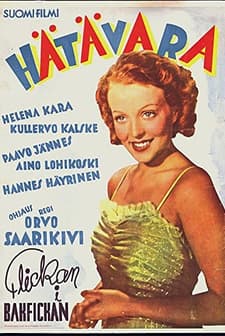 Hätävara (1939) afişi