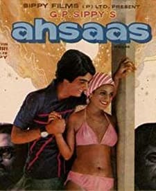Ahsaas (1979) afişi