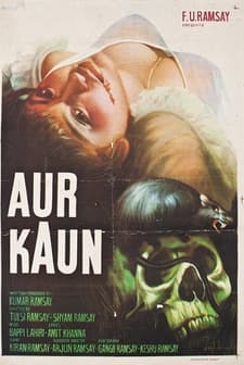Aur Kaun? (1979) afişi