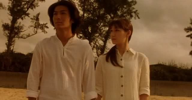 Kafoo: Waiting For Happiness fotoğrafı