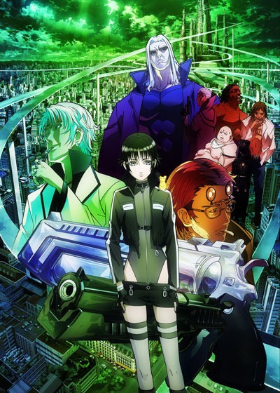 The First Compression Fotoğrafı