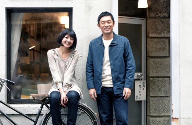 Morisaki Shoten No Hibi Fotoğrafı