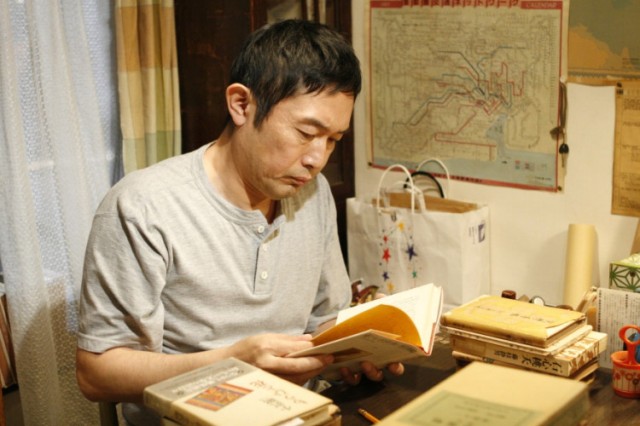 Morisaki Shoten No Hibi Fotoğrafı