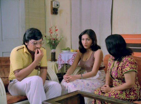 Baton Baton Mein fotoğrafı