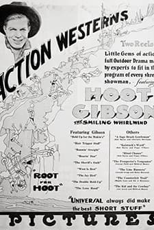 Roarin' Dan (1920) afişi