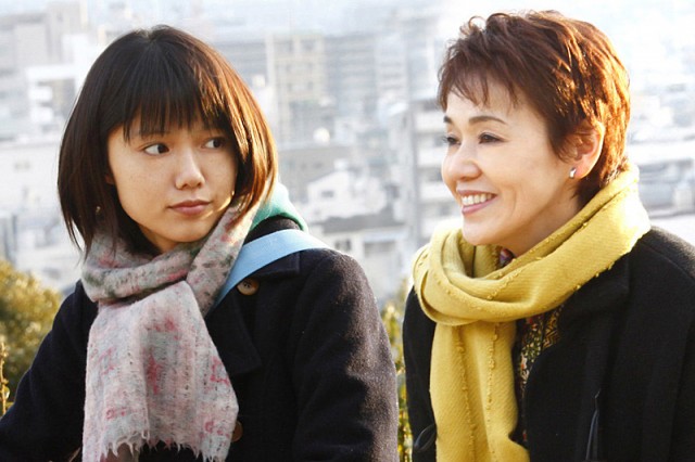 Here Comes The Bride, My Mom! Fotoğrafı