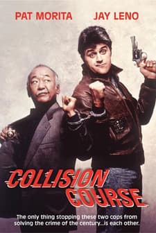 Zorlu Yol (1989) afişi