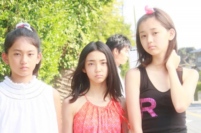 Otona Ni Natta Natsu fotoğrafı