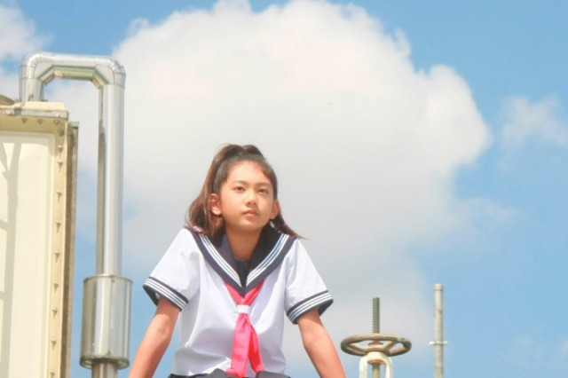 Otona Ni Natta Natsu fotoğrafı