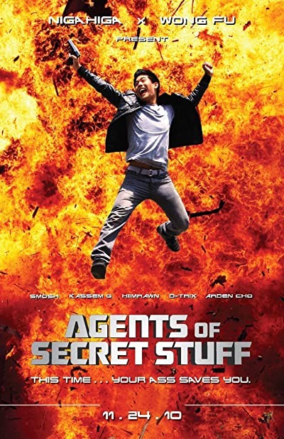 Agents Of Secret Stuff (2010) afişi
