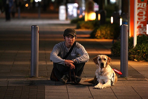 Pâtonâzu fotoğrafı