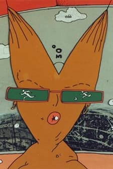 Gravitatsioon (1996) afişi