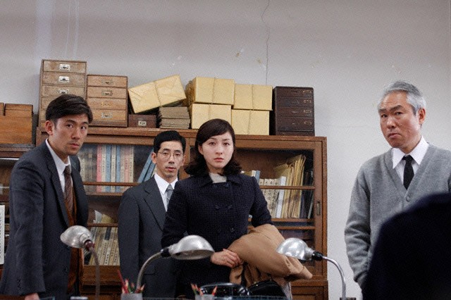 Zero Focus fotoğrafı