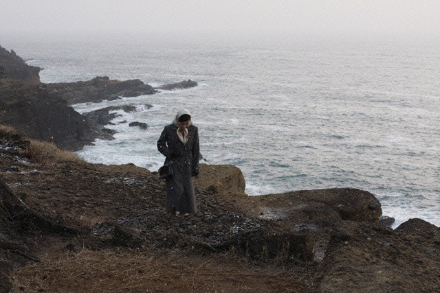 Zero Focus fotoğrafı