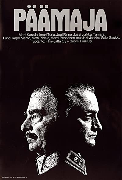 Päämaja (1970) afişi