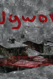 Mugwort: The Real Christmas Tale (2012) afişi