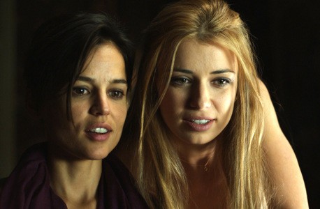 Ateşli Oda Fotoğrafı