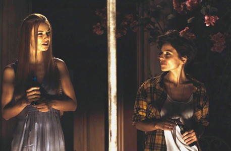 Ateşli Oda Fotoğrafı