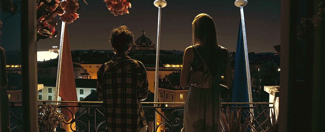 Ateşli Oda Fotoğrafı