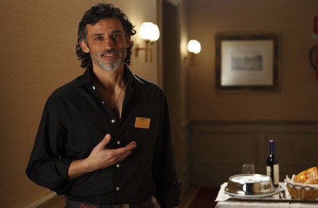 Ateşli Oda Fotoğrafı