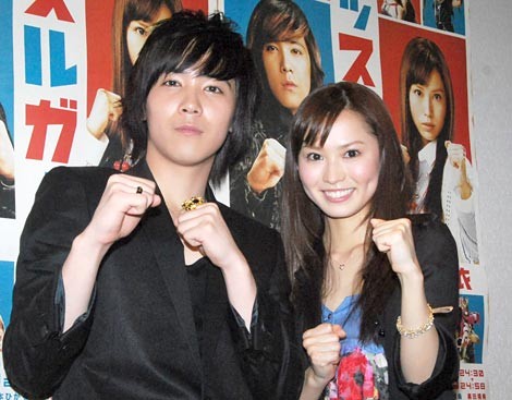 Muscle Girl! fotoğrafı